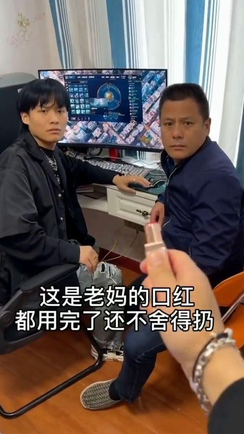 杨爸爆料视频大全下载最新,最新热点事件深度解析  第2张