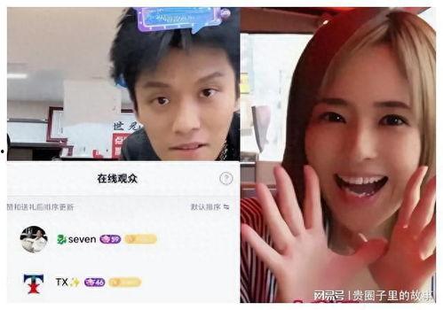 杨爸爆料视频大全下载最新,最新热点事件深度解析  第3张