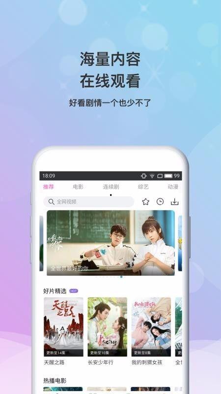 爆料洛阳网红事件视频下载,揭秘背后真相  第2张