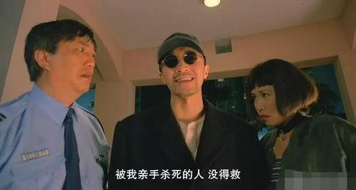 回魂夜电影在线观看,惊悚悬疑，探寻生死轮回的恐怖之旅  第3张