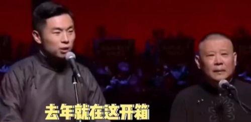 南九最新爆料,揭秘娱乐圈最新热点事件内幕