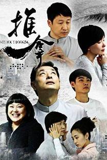沙按摩电影在线观看,沉浸式感官之旅，在线解锁视觉盛宴  第1张