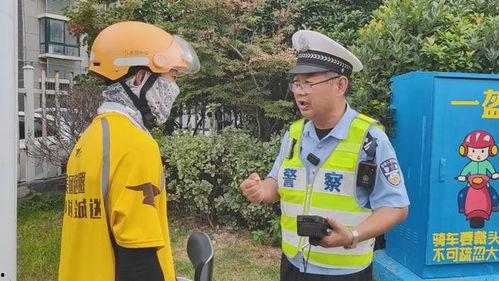 东方交警上新闻最新爆料,揭秘交通违规背后的真相  第3张