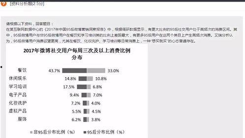 青蜂侠最新爆料网址大全,揭秘剧情走向与角色命运