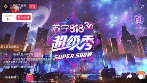 超级爆料故事视频播放在线观看,超级爆料故事精彩在线播放  第2张