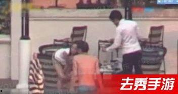 天涯爆料明星出轨视频,明星出轨视频引发热议  第3张