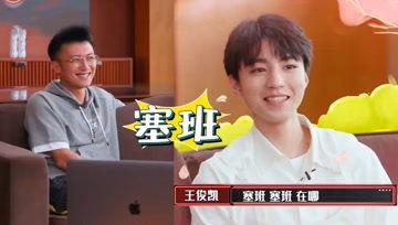 娱乐吃瓜酱救命,拯救娱乐圈的神秘力量  第1张
