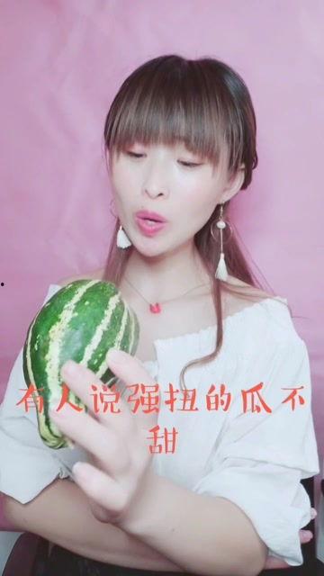 娱乐吃瓜酱救命,拯救娱乐圈的神秘力量  第3张