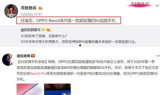 沈猛最新爆料视频大全,揭秘娱乐圈不为人知的一面  第1张