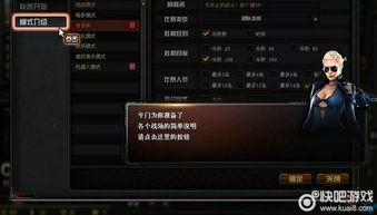 cf最新抽奖活动爆料6月份,惊喜福利大放送，等你来战！  第2张