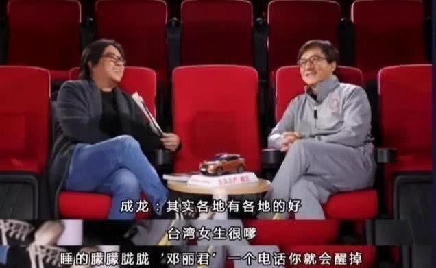 粤语爆料娱乐圈大佬,娱乐圈大佬的神秘爆料大揭秘  第2张
