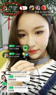 李哲豪前女友爆料视频,揭秘背后惊人真相