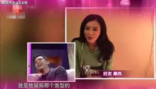小舅妈被爆料视频在线观看,揭秘网络爆料背后的真相