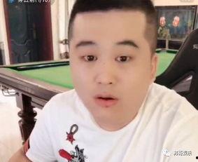 西安八卦主播最新爆料,揭秘幕后真相，一探究竟！  第2张
