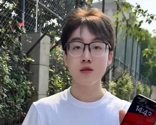 陈泽爆料周淑怡视频,真相与争议并存 第2张 陈泽爆料周淑怡视频,真相与争议并存 第2张