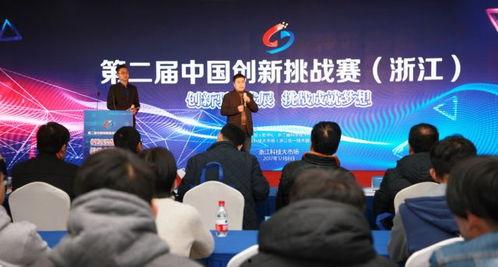 最新爆料郭夏视频,揭秘背后惊人真相 第1张 最新爆料郭夏视频,揭秘背后惊人真相 第1张