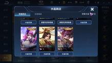 千机典藏皮肤最新爆料,神秘特效与独特设计惊艳亮相  第2张