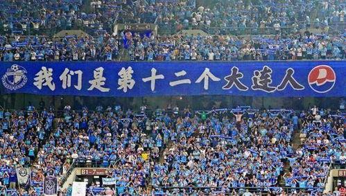 大连最新大爆料,揭秘城市变革背后的故事  第3张