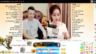 丽姐爆料舞帝视频在线观看  第2张