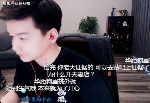 丽姐爆料舞帝视频在线观看  第3张