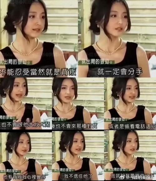 无法忍受在线观看视频,揭秘在线视频观看新体验  第3张
