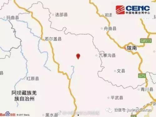 四川爆料最新消息今天,突发事件引发社会关注 第3张 四川爆料最新消息今天,突发事件引发社会关注 第3张