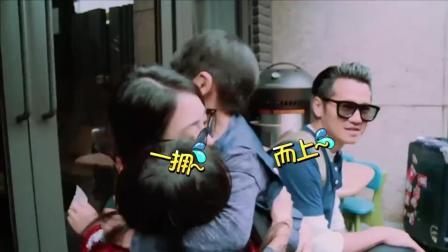曹格女儿爆料视频,揭秘家庭生活点滴 第3张 曹格女儿爆料视频,揭秘家庭生活点滴 第3张