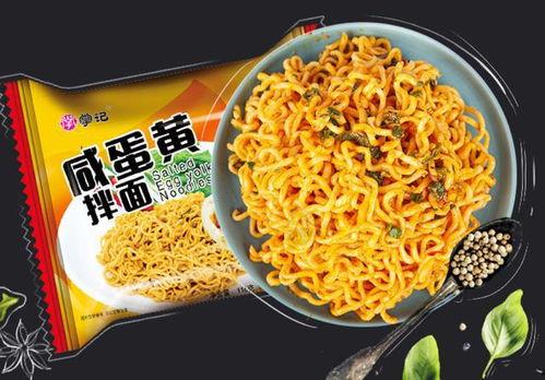 藤椒泡面爆料方法视频,揭秘美味秘诀，轻松打造家常风味