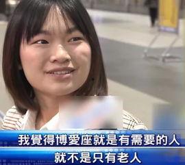 台湾网友爆料了吗视频,揭秘“爆料了吗视频”背后的真相 第3张 台湾网友爆料了吗视频,揭秘“爆料了吗视频”背后的真相 第3张