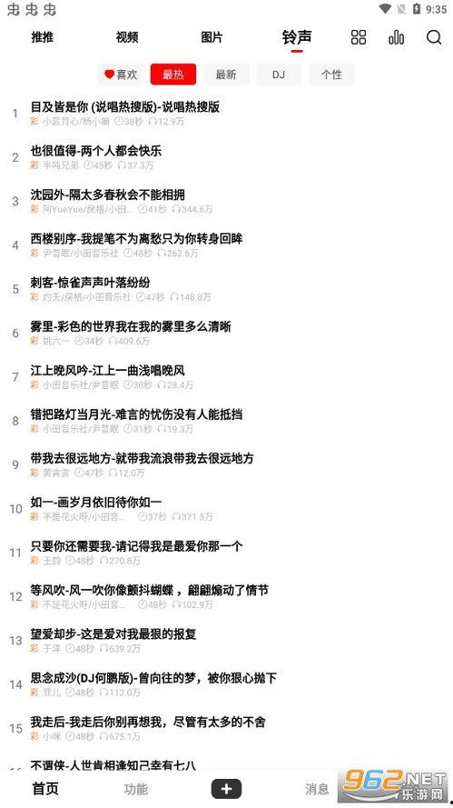 王濛爆料剧本大全图片视频,揭秘剧本大全背后的精彩瞬间 第3张 王濛爆料剧本大全图片视频,揭秘剧本大全背后的精彩瞬间 第3张