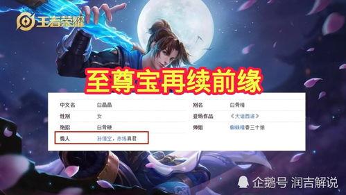 铠典藏皮肤最新爆料南瓜,铠典藏皮肤南瓜元素全新亮相 第3张 铠典藏皮肤最新爆料南瓜,铠典藏皮肤南瓜元素全新亮相 第3张
