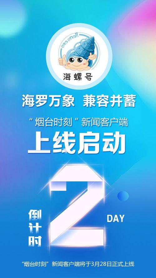 新的新闻爆料,最新爆料揭示惊天秘密 第3张 新的新闻爆料,最新爆料揭示惊天秘密 第3张