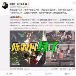 九五女友爆料视频在线播放,揭秘娱乐圈不为人知的秘密 第2张 九五女友爆料视频在线播放,揭秘娱乐圈不为人知的秘密 第2张