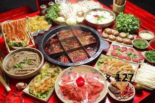 硬哥爆料火锅视频播放,火锅视频背后的火爆魅力 第3张 硬哥爆料火锅视频播放,火锅视频背后的火爆魅力 第3张