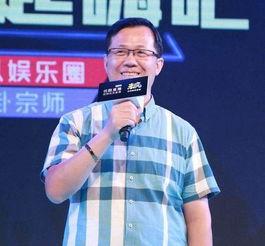 狗仔爆料陈哲远视频大全,狗仔爆料背后的精彩瞬间  第2张