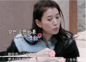 张智霖爆料女明星视频,真相与争议并存  第1张