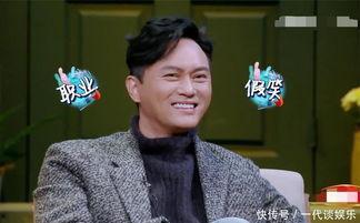 张智霖爆料女明星视频,真相与争议并存  第2张