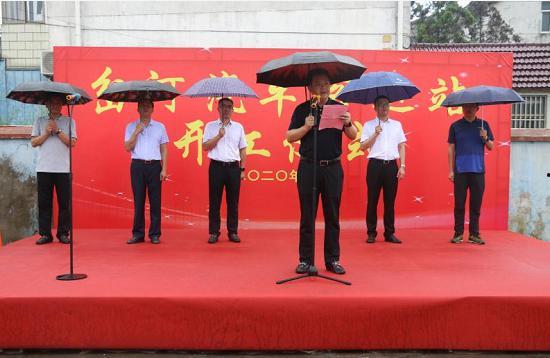 如东岔河最新爆料,揭秘神秘事件背后的真相 第2张 如东岔河最新爆料,揭秘神秘事件背后的真相 第2张