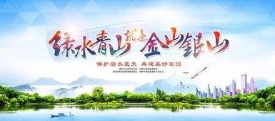 如东岔河最新爆料,揭秘神秘事件背后的真相 第3张 如东岔河最新爆料,揭秘神秘事件背后的真相 第3张