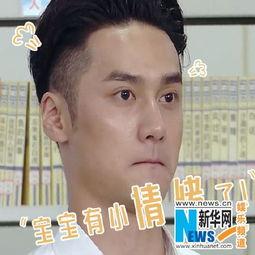 娱乐圈吃瓜表情变化视频,笑与泪的瞬间 第3张 娱乐圈吃瓜表情变化视频,笑与泪的瞬间 第3张