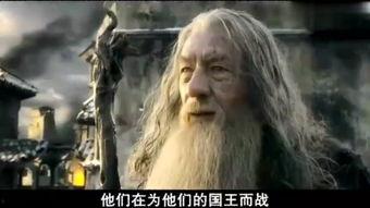 指环王在线观看,在线观影之旅,探寻中土世界的奇幻冒险 第1张 指环王在线观看,在线观影之旅,探寻中土世界的奇幻冒险 第1张