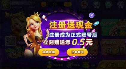 游戏视频娱乐爆料大全,揭秘热门游戏幕后故事 第3张 游戏视频娱乐爆料大全,揭秘热门游戏幕后故事 第3张