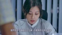 娱乐大爆料明星故事视频,明星背后的故事，大爆料视频深度解析  第2张