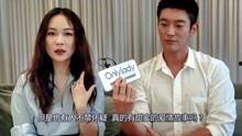娱乐大爆料明星故事视频,明星背后的故事，大爆料视频深度解析  第3张