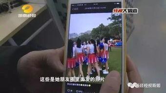 诏安视频爆料事件真相,揭秘真相与背后故事 第2张 诏安视频爆料事件真相,揭秘真相与背后故事 第2张