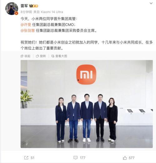 奶企高管爆料新闻最新,揭秘行业潜规则与市场乱象  第2张