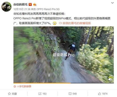 老姜爆料视频完整版,揭秘娱乐圈惊人内幕  第3张