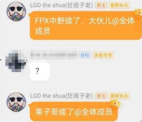 刘美丽最新爆料消息,揭秘娱乐圈惊人内幕