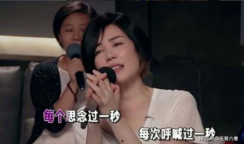 二小姐妈妈爆料视频播放,揭秘幕后真相 第3张 二小姐妈妈爆料视频播放,揭秘幕后真相 第3张