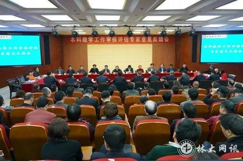 云南李明明爆料新闻,揭开惊人内幕,事件真相令人震惊 第2张 云南李明明爆料新闻,揭开惊人内幕,事件真相令人震惊 第2张